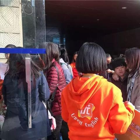 石家庄的优加青少英语怎么样？