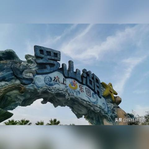 桂林临桂哪家酒店最好的相关长尾关键词有哪些