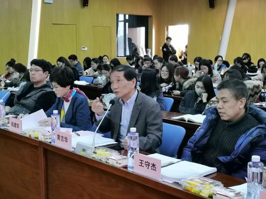 第九届申杰杯大学生公益计划创业大赛“生态农场”题材夺冠