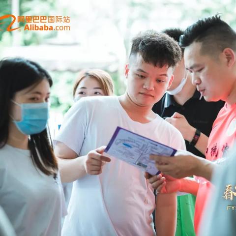 跨境电商如何访客