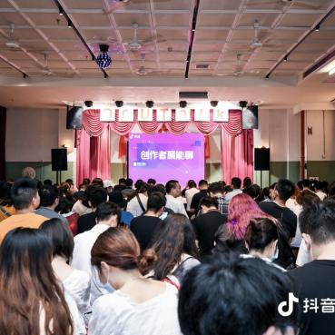 tiktok直播变现 衍生的长尾关键词有哪些 tiktok直播变现 衍生的长尾关键词有哪些