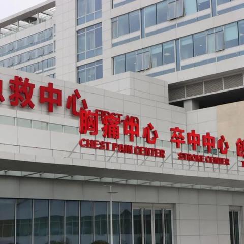 成都市哪里医院最多