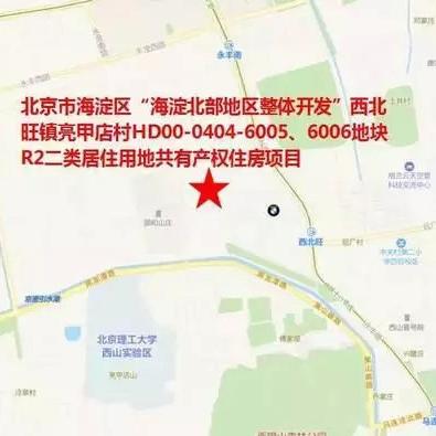 广东东莞市茶兴雅苑房的长尾关键词有什么