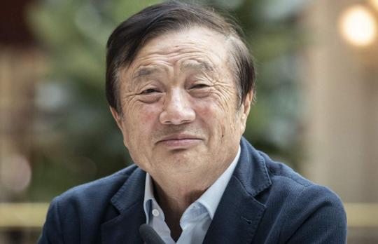 任正非：我能把华为做起来，跟我父亲的两句话脱不开关系