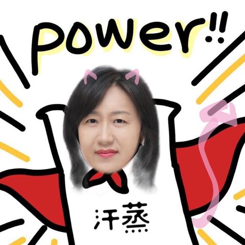 【哈尔滨今日热搜】2025年5月5日哈尔滨热搜有哪些事件