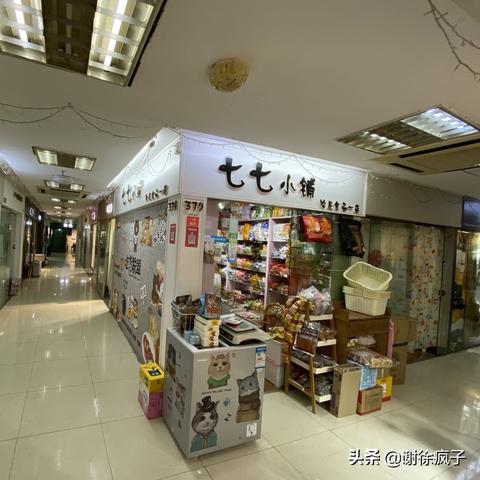 合肥市有什么大的商场嘛