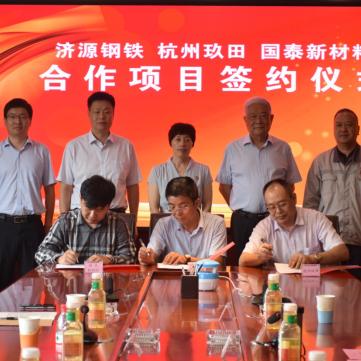 杭州钢企网的相关长尾关键词有哪些