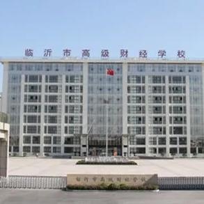 临沂市扩招教师的长尾关键词有哪些