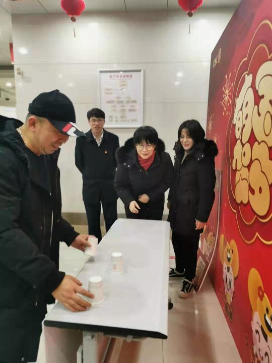 「工行温度」工行芜湖赭山支行开展员工迎新春活动