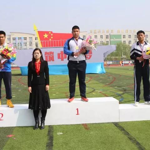 保定市田径赛的长尾关键词有什么