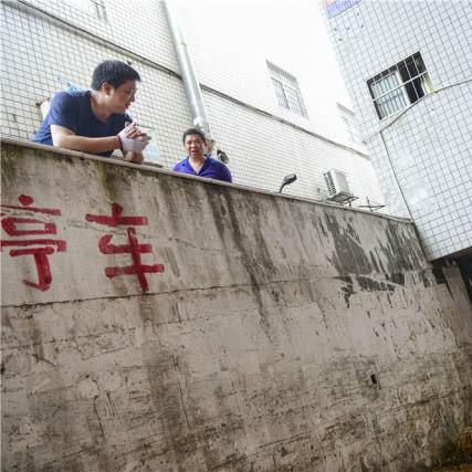 长沙市哪个停车场便宜