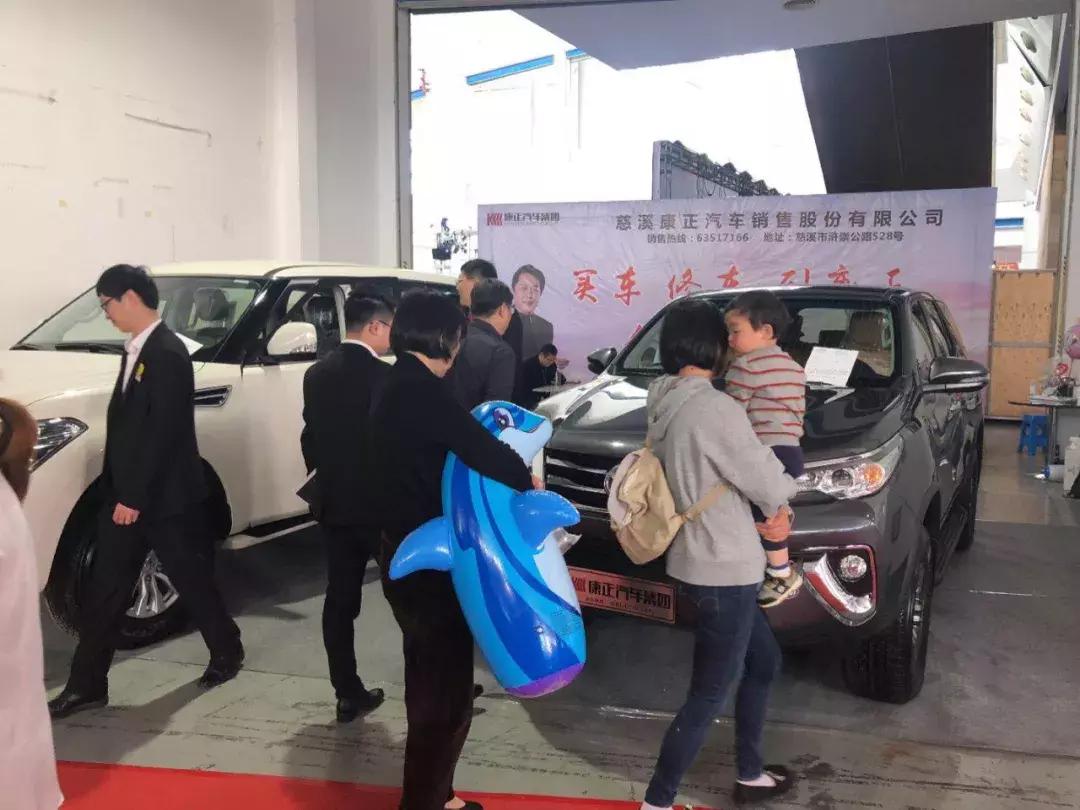 宁波车展门票抢“鲜”预约,不容错过!