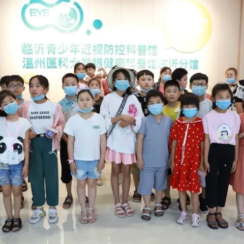 临沂市眼科挂号的长尾关键词有哪些