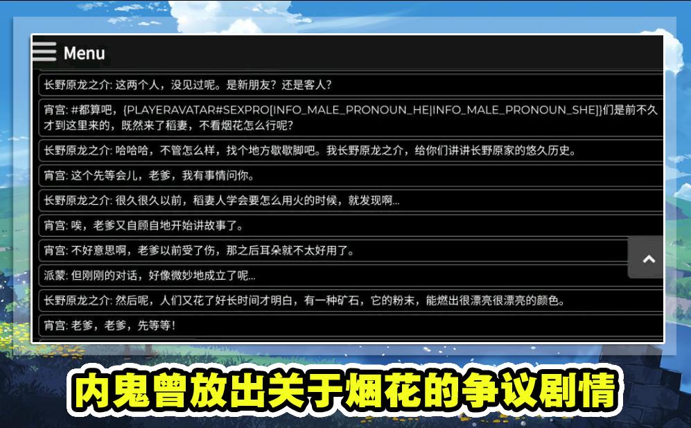 原神常驻池怎么出早柚（原神常驻池出了武器算保底吗）