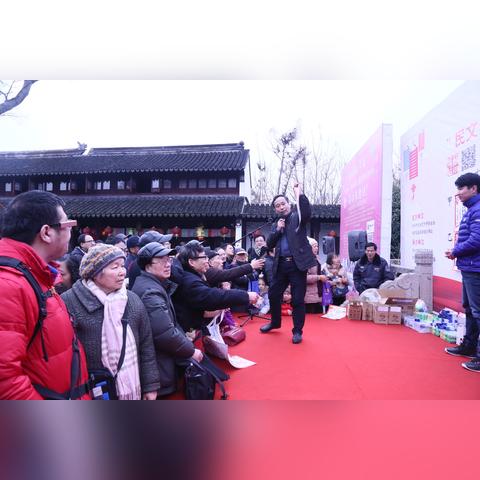 第三届苏州市什么文化