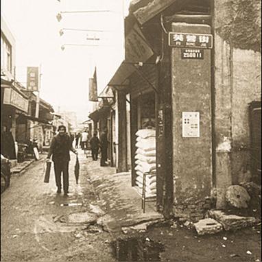 济南中住地产靠谱吗？