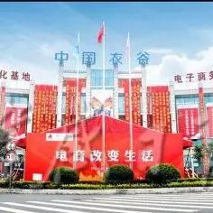 孝感市和武汉市什么区别？