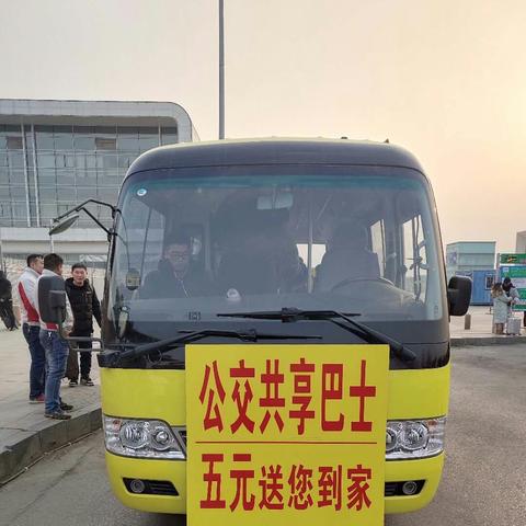 保定市公交站地址在哪里