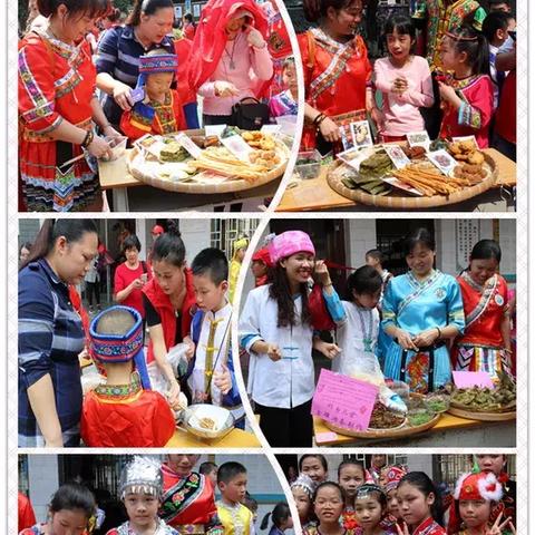 桂林市哪里有学包粽子