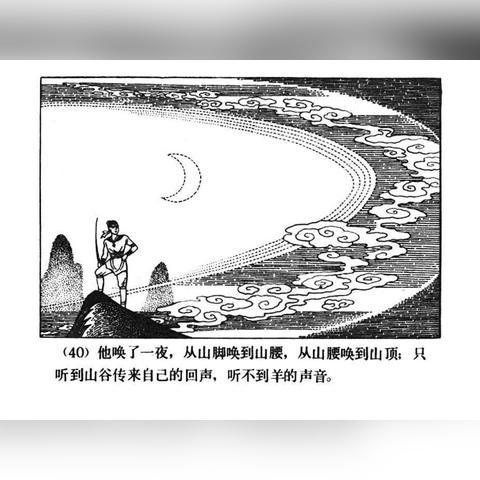 桂林市哪里卖羊床好点