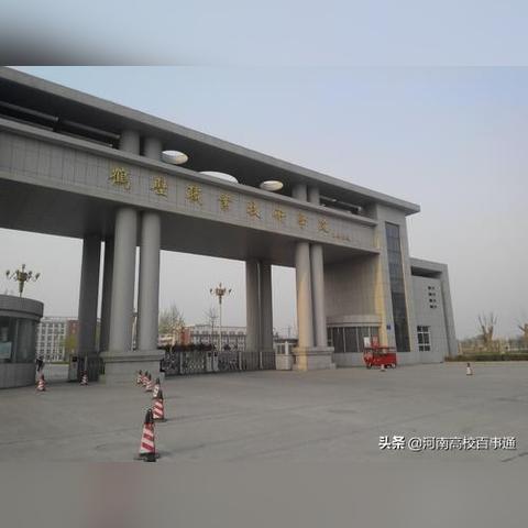 河南师范大学考研查分的相关长尾关键词有哪些