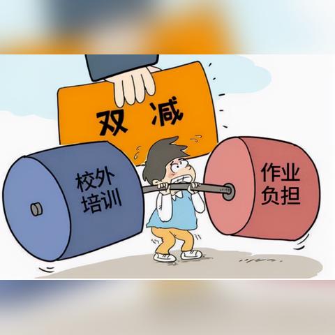 天津辅导班机构哪个好