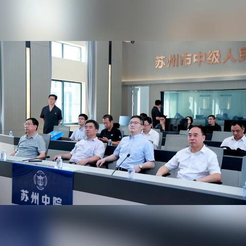 [苏州法院美女]长尾关键词有什么