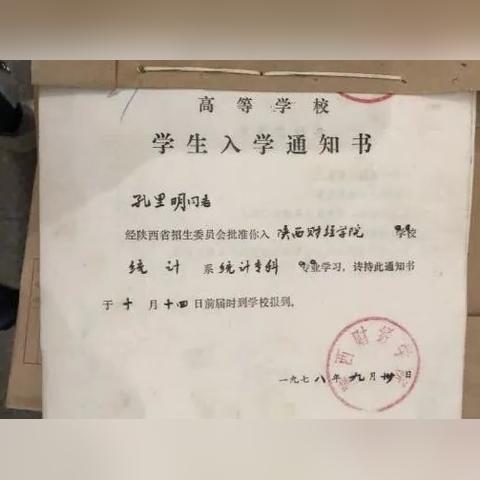 兰州至西安高速的相关长尾关键词有哪些