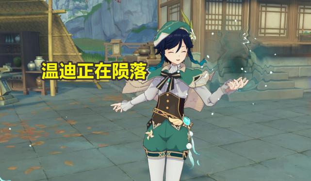 原神联机打怪奖励怎么分配（原神魔神任务是永久开放吗）