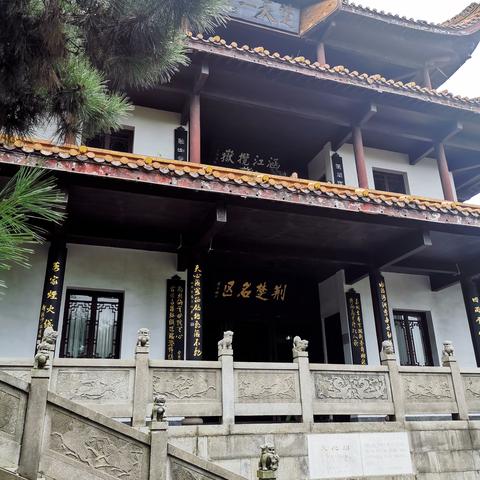 五一广场在长沙南还是西？
