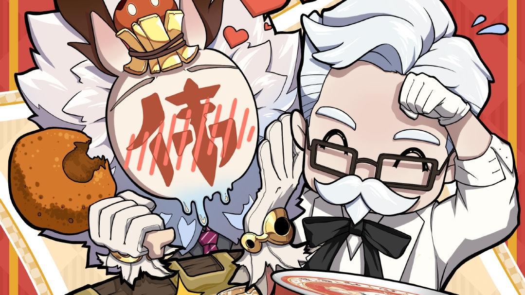 原神2.5小活动怎么参加（原神新活动75秒怎么过）