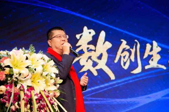 来康生命2020年度工作总结暨2021年度动员大会成功召开