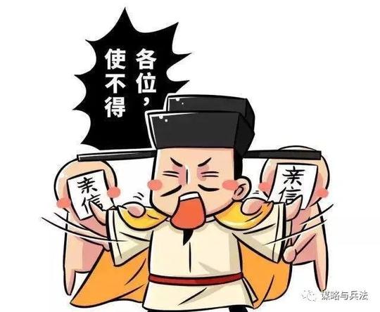 为什么谋略家很神秘？因为他们的关注点与众不同，对3件事很上心