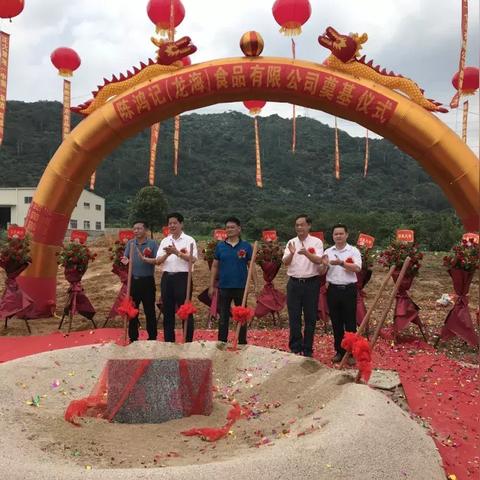 福建炒货哪个品牌好