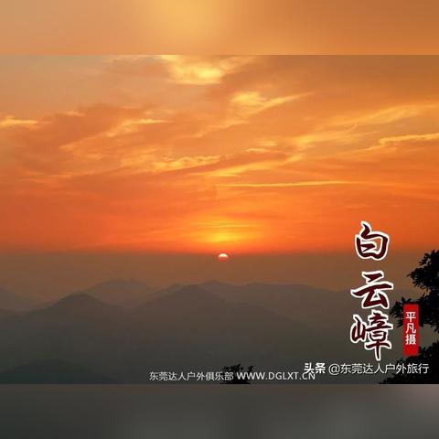 东莞市二手车过户发票的长尾关键词有哪些