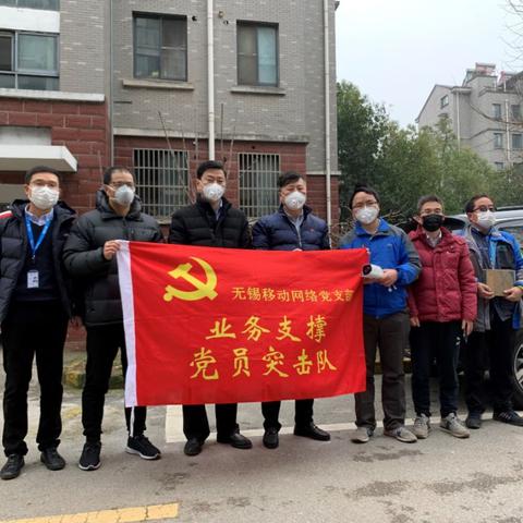 江苏无锡市疫情等级的长尾关键词有哪些