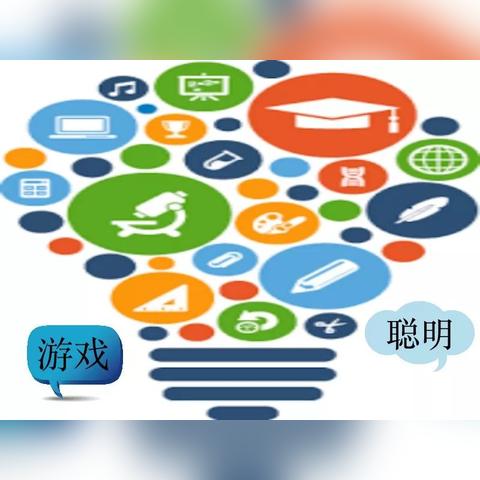 seo推广平台是什么