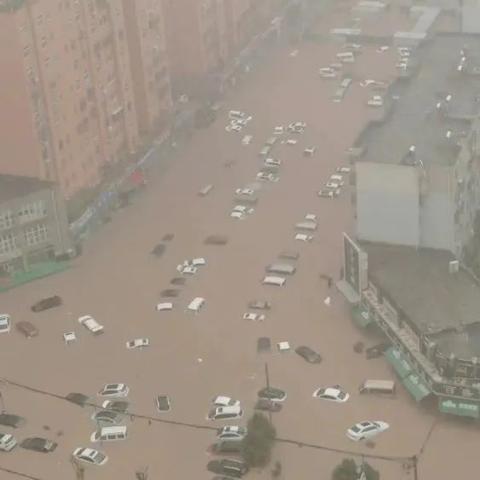 成都市暴雨地铁事故原因的长尾关键词有什么