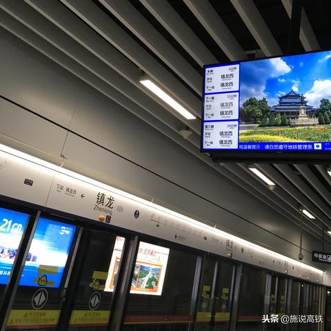 飞机为什么绕广州市