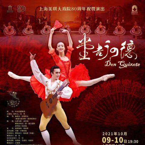 厦门市华美假日酒店的相关长尾关键词有哪些