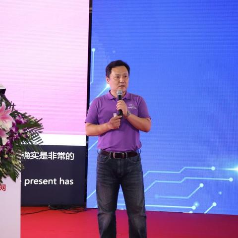 人工智能包含哪些产业