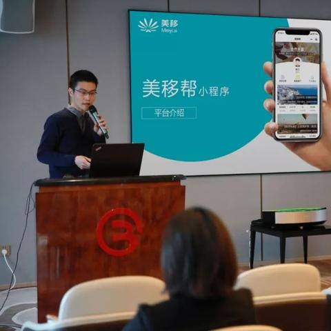 海外电商怎么结算佣金 相关的长尾关键词有哪些 