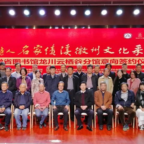 云栖谷到长沙市图书馆坐几路地铁？