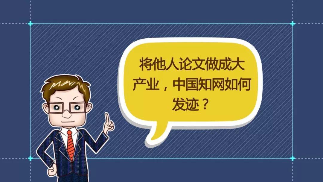 科学观察文学核心期刊南方能源观察是什么级别期刊