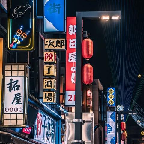 苏州市十一街在哪个区啊