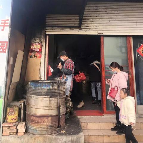 盘点上海虹桥花苑相关关键词有哪些