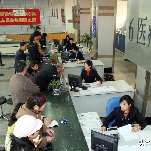 广州医保新政相关长尾关键词有哪些