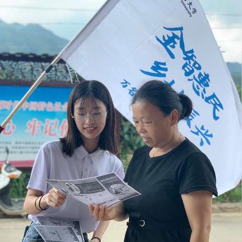 福建有哪个银行