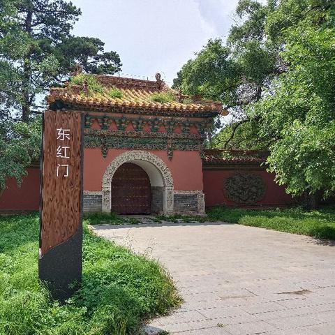 北陵沈阳市哪个区