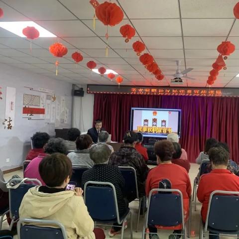 沈阳市河畔社区怎么样